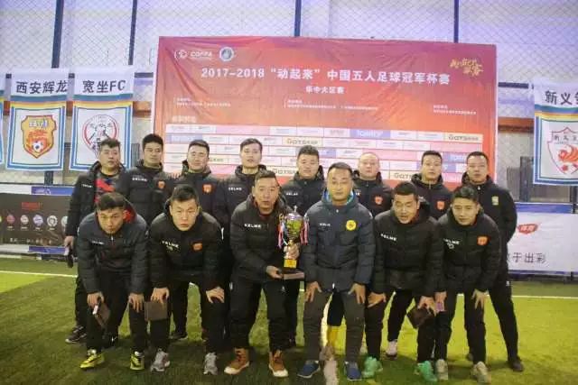 南非VS加拿大首发：乔纳森-戴维布坎南领军 阿芳仍替补
